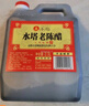 水塔金标老陈醋6° 2.3L【山西醋】家用食醋凉拌调味饺子蘸料醋泡 实拍图