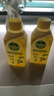 滴露（Dettol）洗衣机清洗剂250ml*6瓶金装版柠檬滚筒洗衣机清洁剂强力除垢除菌 实拍图