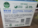 滴露（Dettol）香皂薄荷3块装 沐浴皂洗澡洗手洗衣肥皂 男士香皂女士京东自营 实拍图
