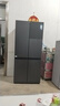 美的（Midea）真香系列60cm薄501十字四开门一级变频风冷无霜国家补贴以旧换新家用大容量电冰箱BCD-501WSPM(Q) 实拍图