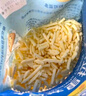 妙可蓝多 国产马苏里拉芝士碎228g 原制奶酪 披萨拉丝焗饭家庭烘焙原料 实拍图