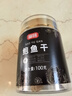 富昌鲍鱼干100g 精选鲍鱼干货佛跳墙食材营养海鲜特水产干货罐装 实拍图