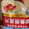 桂格（QUAKER）即食燕麦片1478克 营养早餐 膳食纤维 零添加白砂糖 实拍图