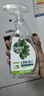 滴露（Dettol）家居厨房植源清洁除菌喷雾 冰箱微波炉杀李斯特幽门螺旋杆菌除味 植源青苹 500ml 1瓶 +浴室清洁750ml 实拍图