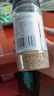 十月稻田 熟白芝麻 200g 无添加 低温炒制 干吃 五谷杂粮 黑芝麻伴侣 实拍图