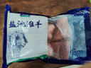 宁鑫宁夏盐池滩羊肉羊小腿切块1.6斤（含拐筋）地理标志产品 清真食品 实拍图