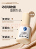 Mistine蜜丝婷蓝盾粉底液遮瑕持久控油保湿提亮混干油皮520礼物 实拍图