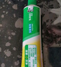 好来（DARLIE）(原黑人)超白竹炭深洁牙膏温和清新去牙渍亮白含氟190g新旧包装 实拍图