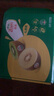 佳沛（zespri）新西兰  阳光金奇异果10粒礼盒巨大果单果约144-175g 水果 猕猴桃 实拍图