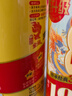 金鱼经典洗涤灵500g 食品级厨房洗碗洗洁精 清洗剂 轻松去油 单瓶装 实拍图