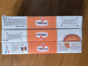 圣米希尔（St Michel）曲奇饼干椰香+黄油+迷你430g 法国百年品牌零食大礼包礼物 实拍图