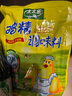 太太乐 鸡精 三鲜标准 加倍提鲜 100g 实拍图