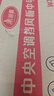 TAZD免打孔空调挡风板月子婴儿防直吹挡板过滤遮风板空调导风挡板罩格力美的海尔奥克斯挂式免安装 【中央空调挡风板】顶/侧通用 超大100cm 实拍图