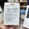 东芝（TOSHIBA） 移动硬盘  高速 便携外置机械存储 兼容连接MAC电脑 OTG手机大容量硬盘 A5旗舰款 +硬盘包 1TB 实拍图