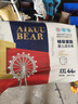 爱酷熊（AIKUUBEAR）干爽畅吸半包拉拉裤XXL44片加大码尿不湿超薄瞬吸（13.5-16kg） 实拍图
