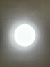 松下（Panasonic）吸顶灯卧室餐厅灯RA95高显色3段调色36瓦圆形吸顶灯HHXN4038L 实拍图