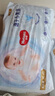 好奇（Huggies）金装超薄云柔成长裤XXXL26*4 实拍图