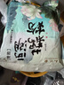 知味观西湖桂花莲子藕粉速溶 中华老字号杭州特产 早餐代餐冲饮450g 实拍图