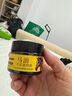 sakose进口马油手足防裂膏3瓶装共150g手脚后跟干裂皲裂保湿补水护手霜 实拍图