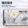 朗客 适用华为Nova10Pro钢化膜huaweiHi nova10pro手机膜全屏覆盖超薄曲面玻璃高清防摔抗指纹保护贴膜 实拍图