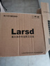 莱尔诗丹（Larsd）马桶法兰密封圈  马桶坐便器底部排污口密封圈 马桶安装配件FL003 实拍图
