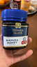 蜜纽康（Manuka Health）麦卢卡蜂蜜(MGO115+)(UMF6+)250g花蜜新西兰原装进口送长辈礼物 实拍图