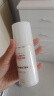 肌研专方舒润倍护乳90ml 舒缓泛红 高保湿维稳敏感肌修护乳面部护肤品 实拍图