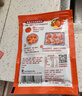 味好美（McCormicK） 复合调味料新奥尔良烤翅调料35g 烧烤烹饪调味料百年品牌 实拍图