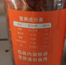 脱骨侠 无骨鸡爪蒜香酸甜辣味800g去骨凤爪网红零食夜宵熟食解馋下酒菜 实拍图