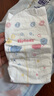 好奇（Huggies）金装纸尿裤婴儿新生儿尿不湿超薄柔软透气宝宝尿裤 L码 2包 132片 【9-14kg】 实拍图