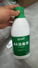 蓝月亮 84消毒液1.2kg/瓶*2+600g/瓶*2 实拍图