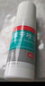 洛芙联苯苄唑溶液喷雾剂80ml*2治脚气药止痒脱皮烂脚丫真菌感染自营去脚气喷雾剂脚出汗脚臭喷雾专用药水泡型 实拍图