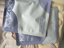 KAZOO松茸软膜粉涂抹面膜嫩白补水抗皱紧致去黄提亮改善暗沉母亲节礼物 实拍图