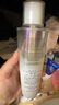 兰蔻极光精华水二代150ml 混油保湿美白护肤套装生日礼物采销直播专享 实拍图