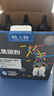 格之格206 201碳粉适用奔图P2506 P2506W M6506 M6506N M6606 M6606N P2200 P2500三星1610碳粉6支装 实拍图