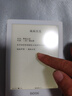 BOOX文石Poke6 6英寸电子书阅读器 墨水屏电子书电纸书电子纸 电子笔记本平板电脑办公本 白色  实拍图