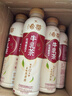 统一希蒂玫瑰普洱牛乳茶450ml*15瓶整箱奶茶（新老包装随机发货） 实拍图