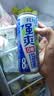 锐澳（RIO）洋酒预调鸡尾酒 清爽系列低度酒组合 清爽4罐+强爽0糖1罐 实拍图