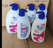 舒肤佳健康净护沐浴露2.72kg套装（纯白1kg+柠檬1kg+樱花720g）滋润保湿 实拍图