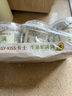 卡士（CLASSY.KISS）【全程冷链】满满牛油果风味发酵乳100g*6杯 低温酸奶 风味发酵乳 实拍图