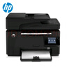 惠普（HP） LaserJet Pro MFP M128fw一体机（打印 复印 扫描 传真）家用办公打印 128fw（自动多页扫描/有线无线连接） 实拍图