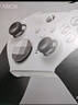 微软Xbox无线游戏手柄 Elite 2精英2代二代 白色青春版 无线控制器 蓝牙 PC/平板/手机 Steam 明末 实拍图
