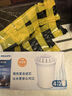 飞利浦（PHILIPS）家用滤水壶净水壶树脂复合滤芯WP3904（适配滤水壶WP2802/WP2805/WP2806/WP2807/WP2808/WP4200） 【9支装】WP3904原装滤芯 实拍图