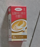 原研药】达克宁盐酸特比萘芬喷雾剂60ml脚气喷剂脚气药止痒脱皮烂脚丫真菌感染自营脚臭喷雾泡脚专用药乳膏凝胶升级款 实拍图