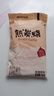 蒙牛熟炭烧原味风味发酵乳百利包150g*5 实拍图