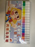 Touch mark丙烯马克笔48色水彩笔速干防水不透色涂鸦手绘笔diy颜料画笔记号笔学生儿童开学礼物 实拍图