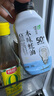 遵循自然本味蚝油350g 挤挤瓶 0%添加防腐剂 蚝汁含量50%炒菜欣和出品 实拍图
