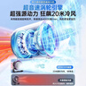 埃尔米匡特风扇桌面超静音办公室学生宿舍家用台式2025年新款制冷充电风扇 戴森紫【40000毫安】顶配充电版 实拍图