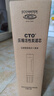 怡口净水（ECOWATER）CTO滤芯家用净水器过滤器滤芯 适配ERO265/232/002-3机型详询客服 实拍图