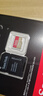 闪迪（SanDisk）256GB TF(MicroSD)内存卡 4K极速金卡A2 V30 U3行车记录仪 运动相机无人机 监控存储卡 读190MB/s 实拍图